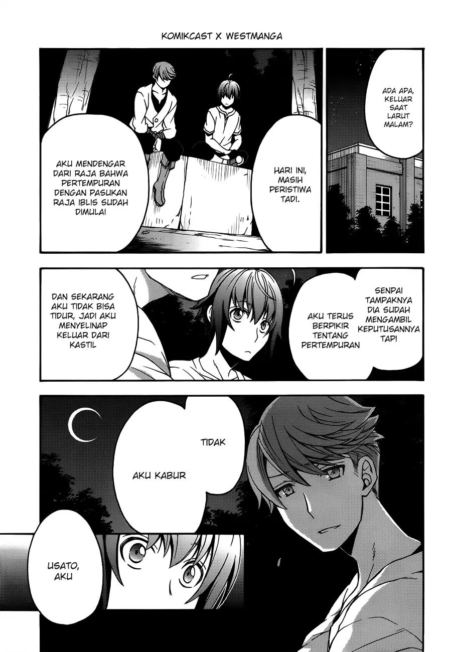 image-komik-the-wrong-way-to-use-healing-magic-chapter-08-15/30