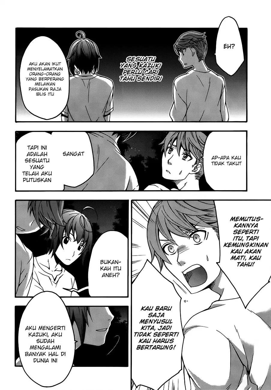 image-komik-the-wrong-way-to-use-healing-magic-chapter-08-18/30