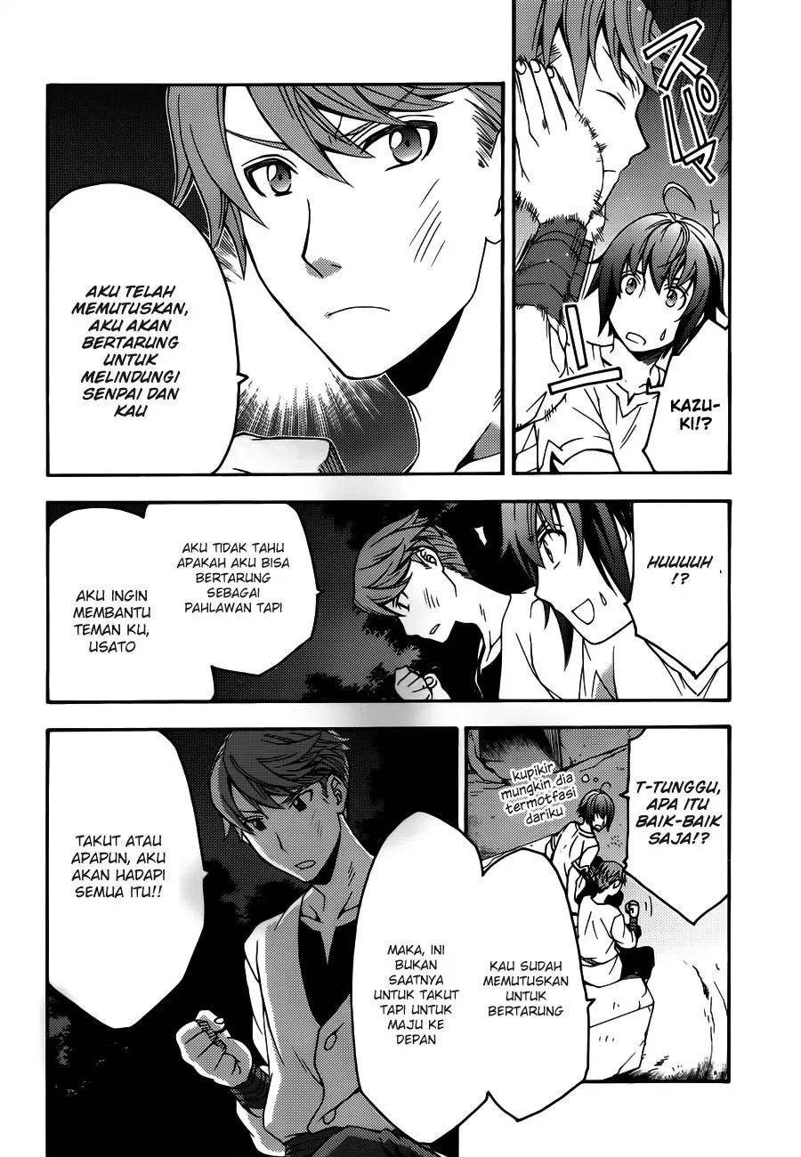 image-komik-the-wrong-way-to-use-healing-magic-chapter-08-20/30