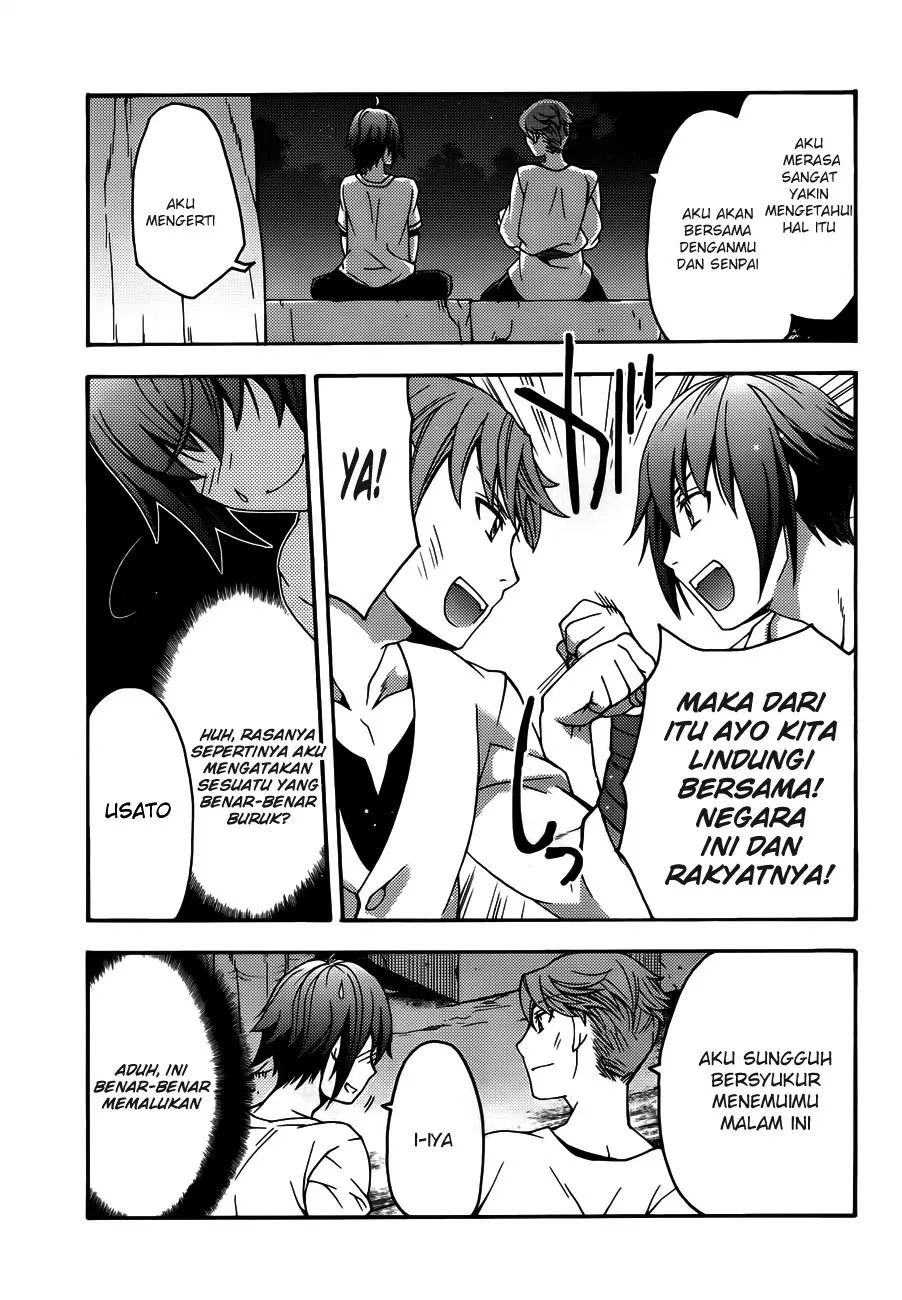 image-komik-the-wrong-way-to-use-healing-magic-chapter-08-21/30