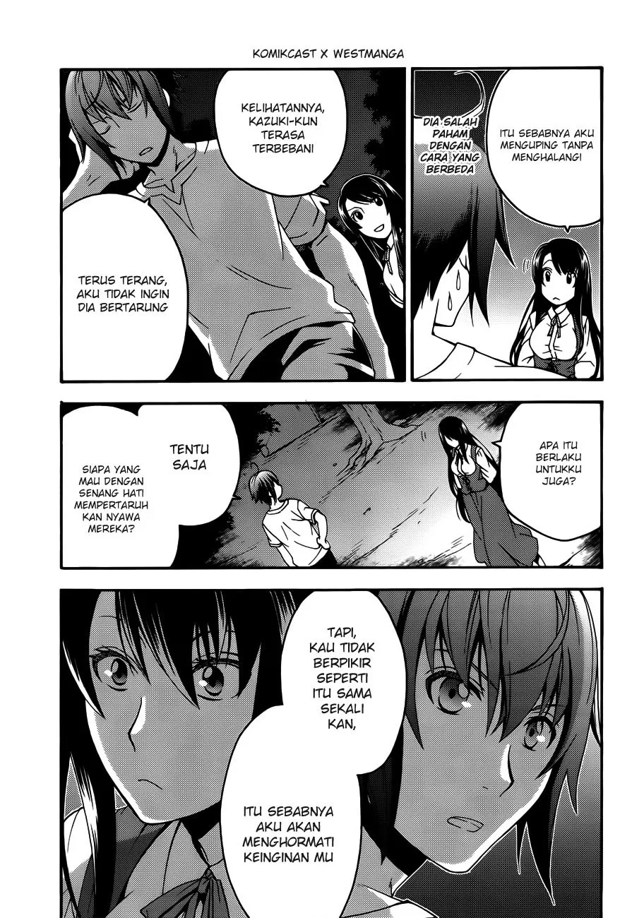 image-komik-the-wrong-way-to-use-healing-magic-chapter-08-23/30