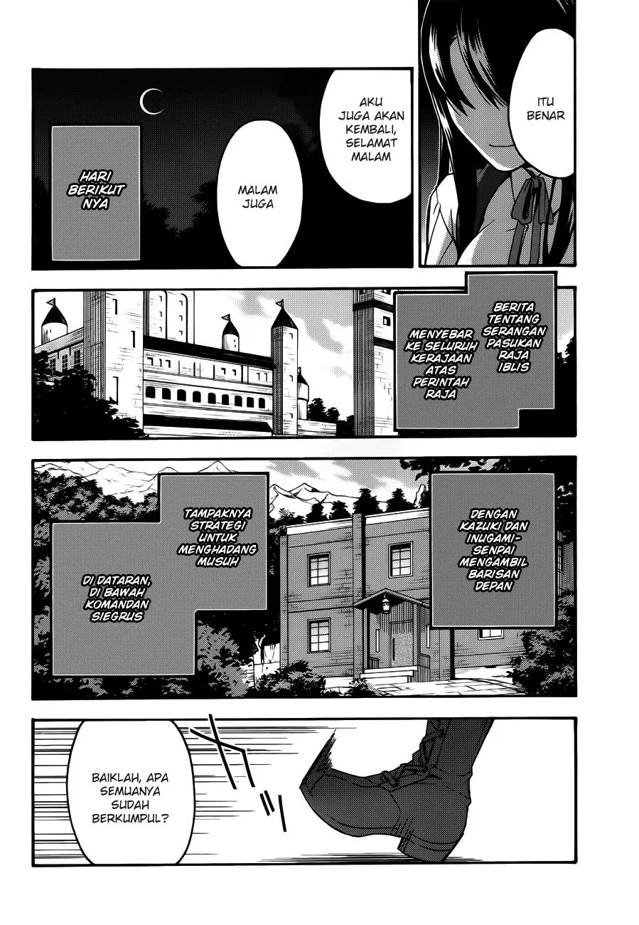 image-komik-the-wrong-way-to-use-healing-magic-chapter-08-24/30