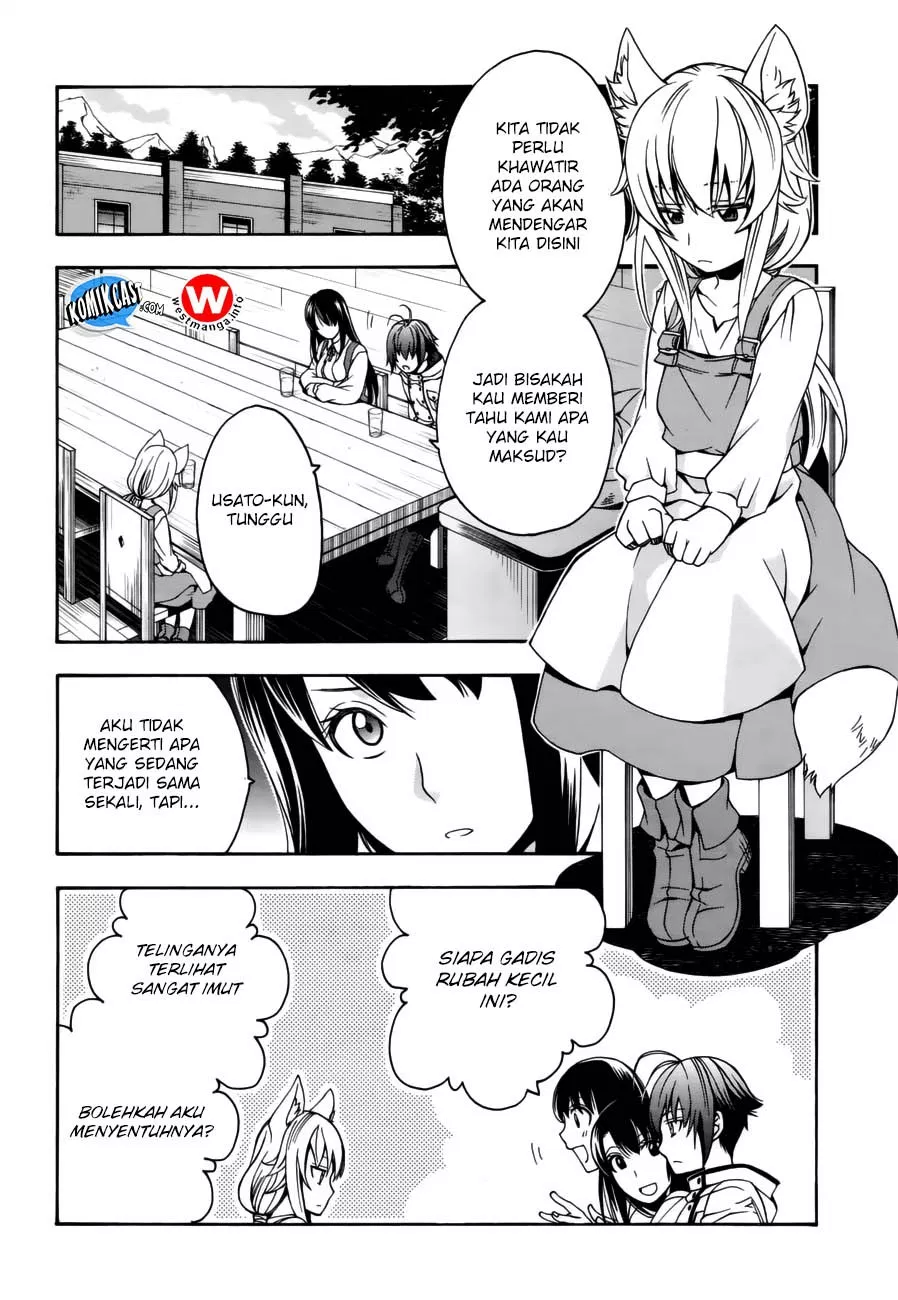 image-komik-the-wrong-way-to-use-healing-magic-chapter-13-3/39