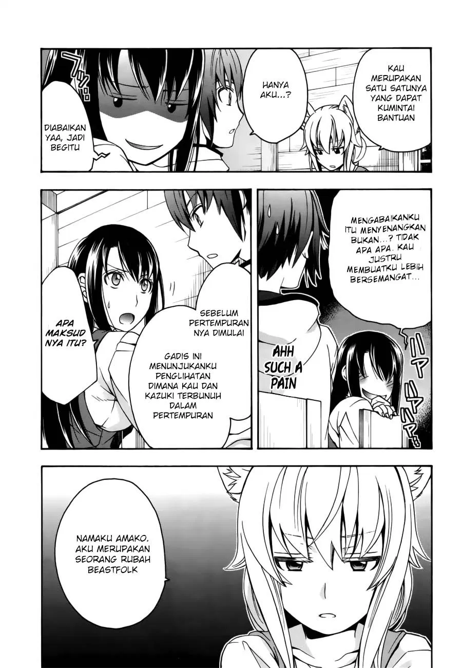image-komik-the-wrong-way-to-use-healing-magic-chapter-13-4/39