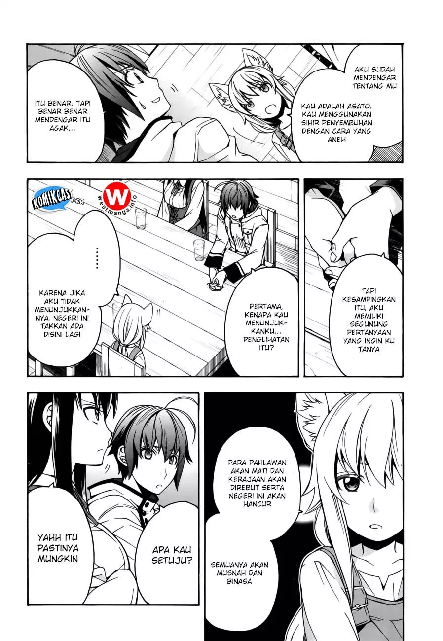 image-komik-the-wrong-way-to-use-healing-magic-chapter-13-5/39