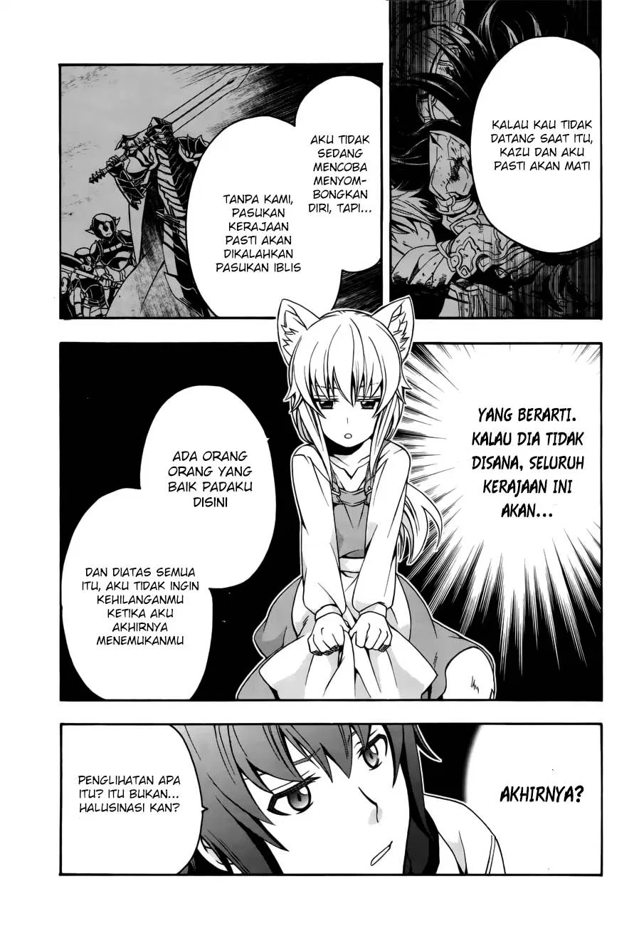 image-komik-the-wrong-way-to-use-healing-magic-chapter-13-6/39