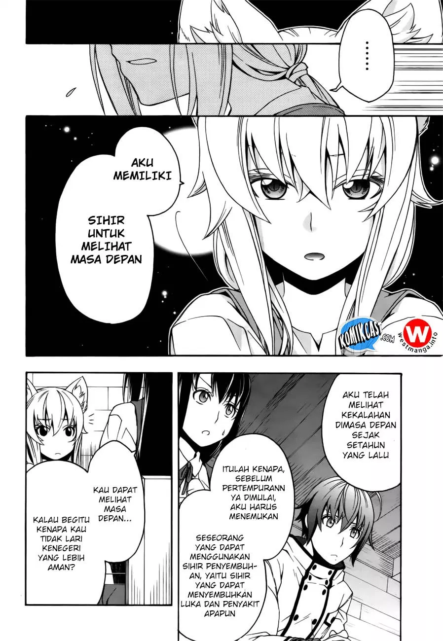 image-komik-the-wrong-way-to-use-healing-magic-chapter-13-7/39