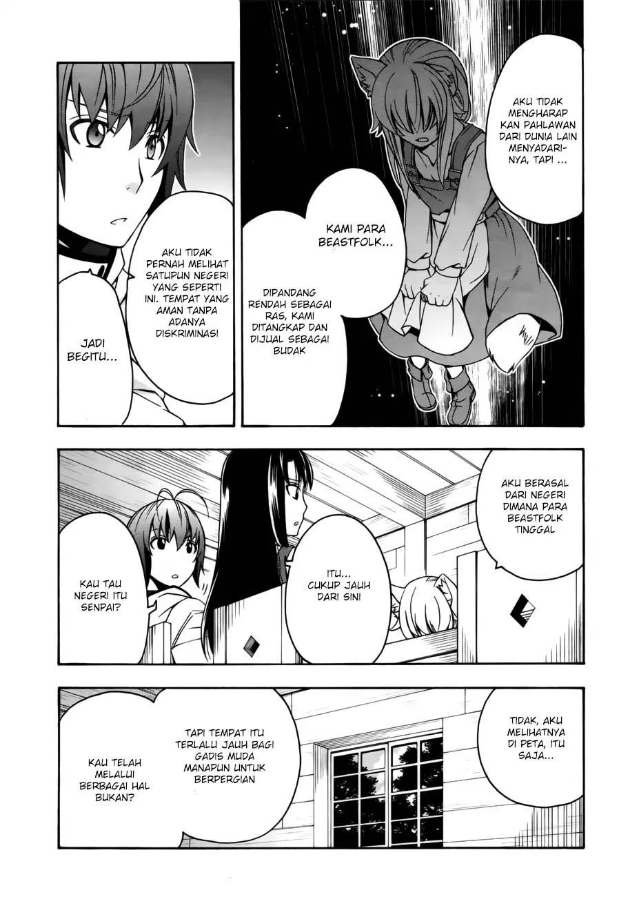 image-komik-the-wrong-way-to-use-healing-magic-chapter-13-8/39