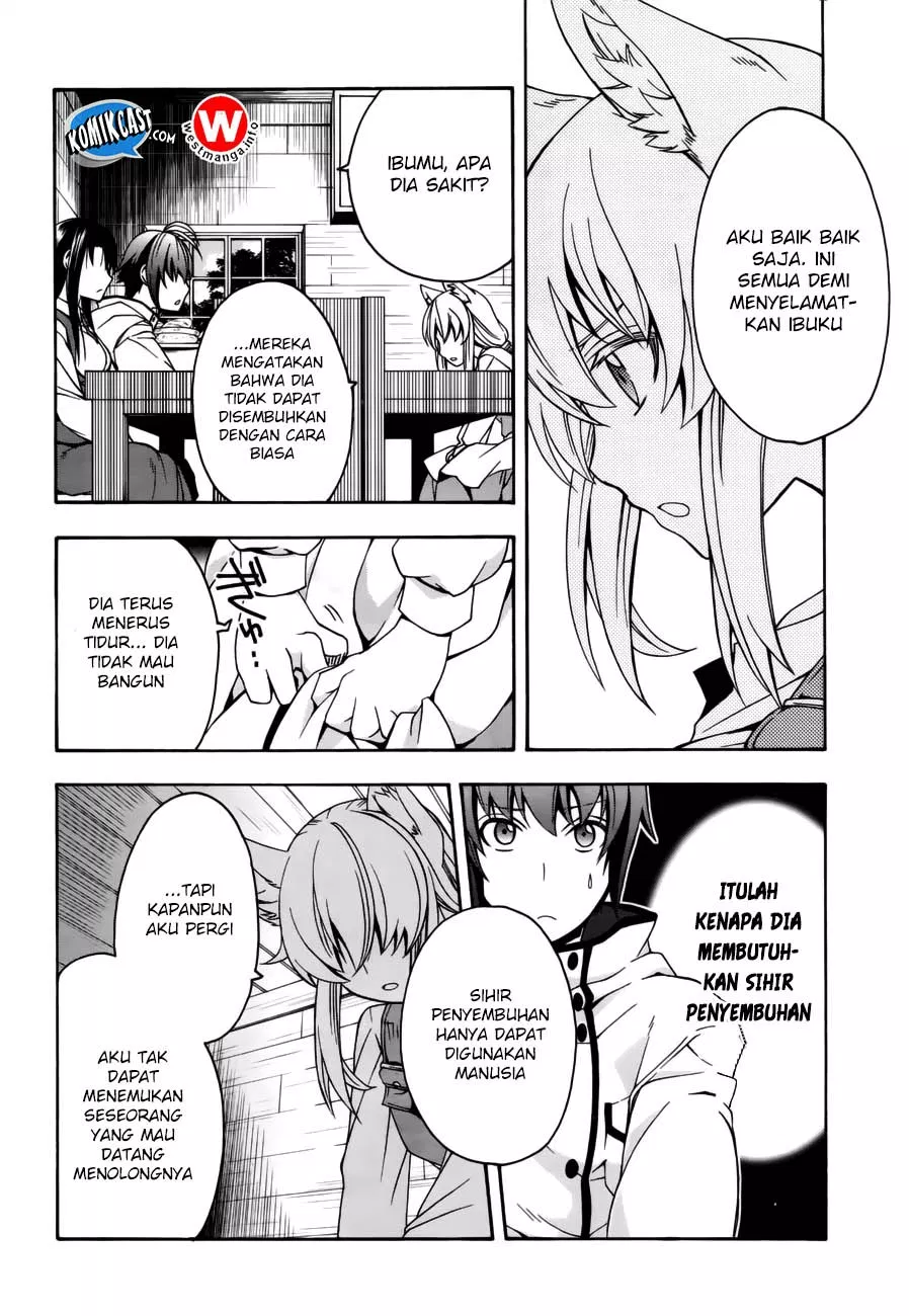 image-komik-the-wrong-way-to-use-healing-magic-chapter-13-9/39