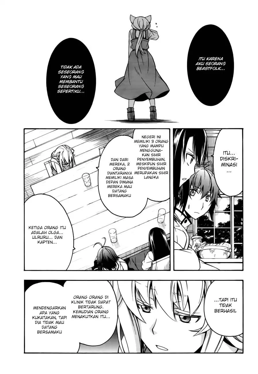 image-komik-the-wrong-way-to-use-healing-magic-chapter-13-10/39