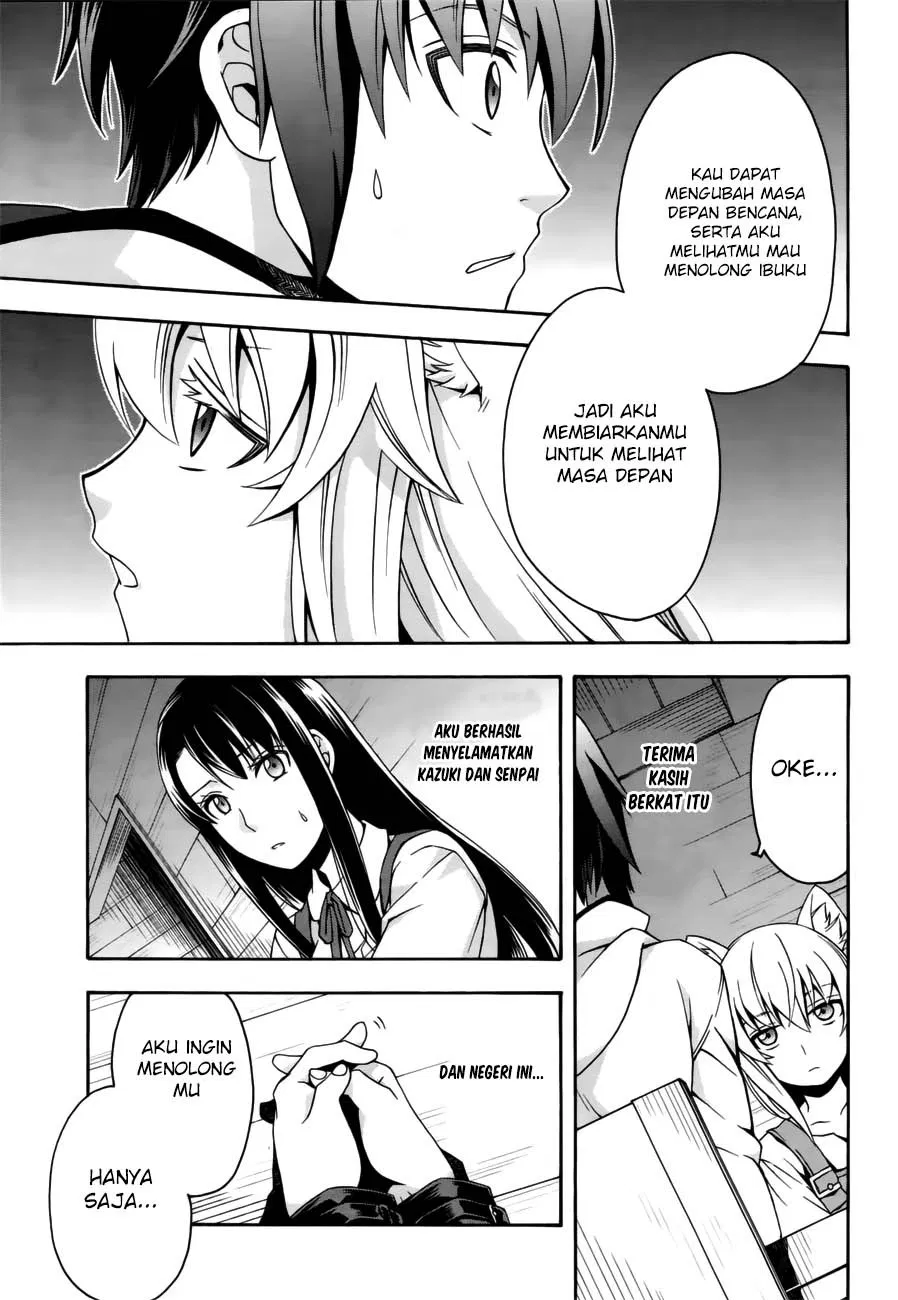 image-komik-the-wrong-way-to-use-healing-magic-chapter-13-12/39