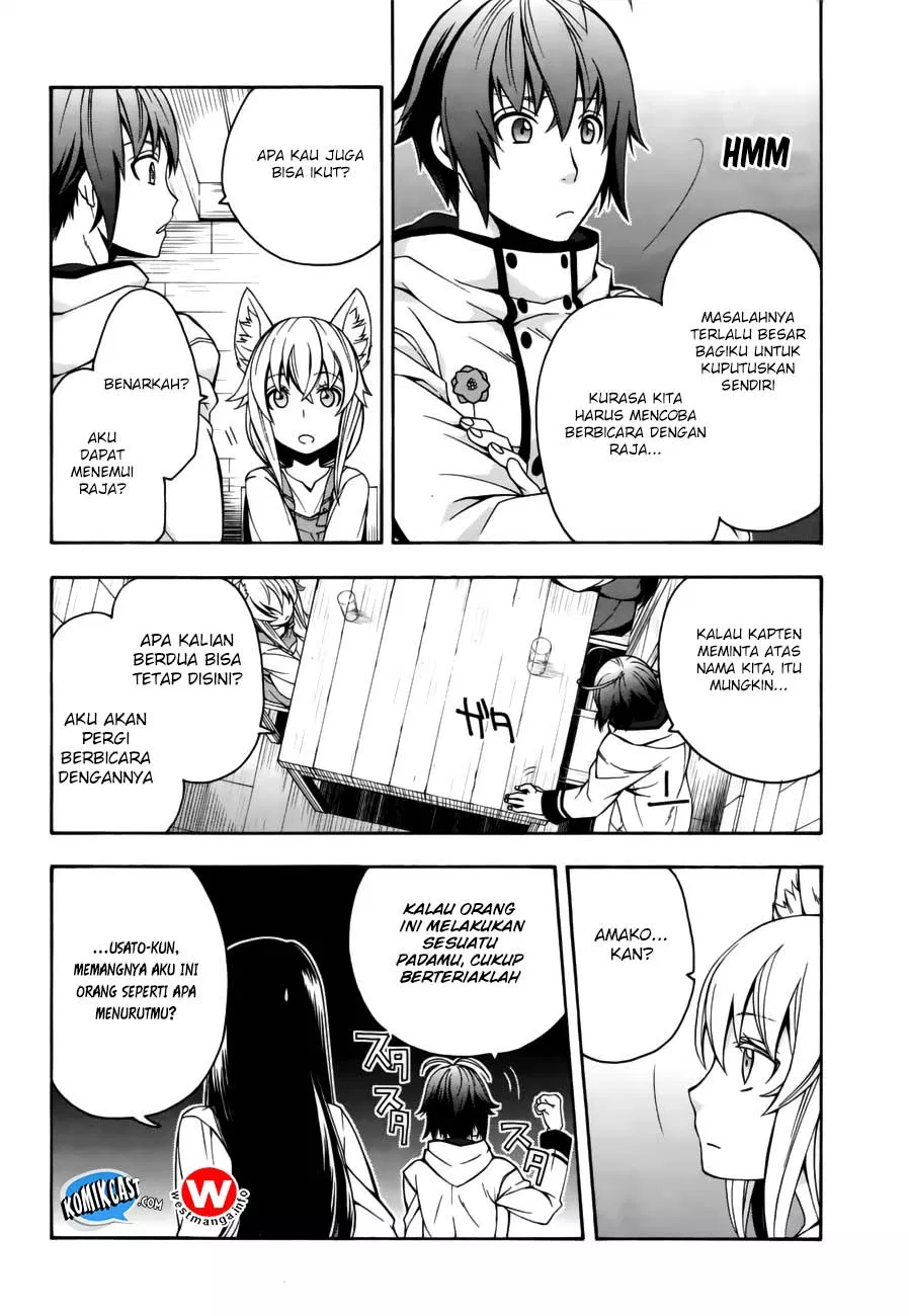 image-komik-the-wrong-way-to-use-healing-magic-chapter-13-13/39