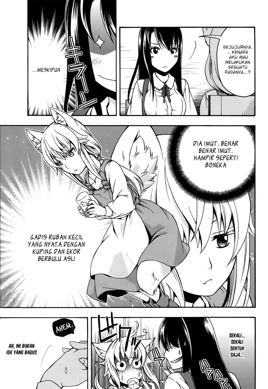image-komik-the-wrong-way-to-use-healing-magic-chapter-13-14/39