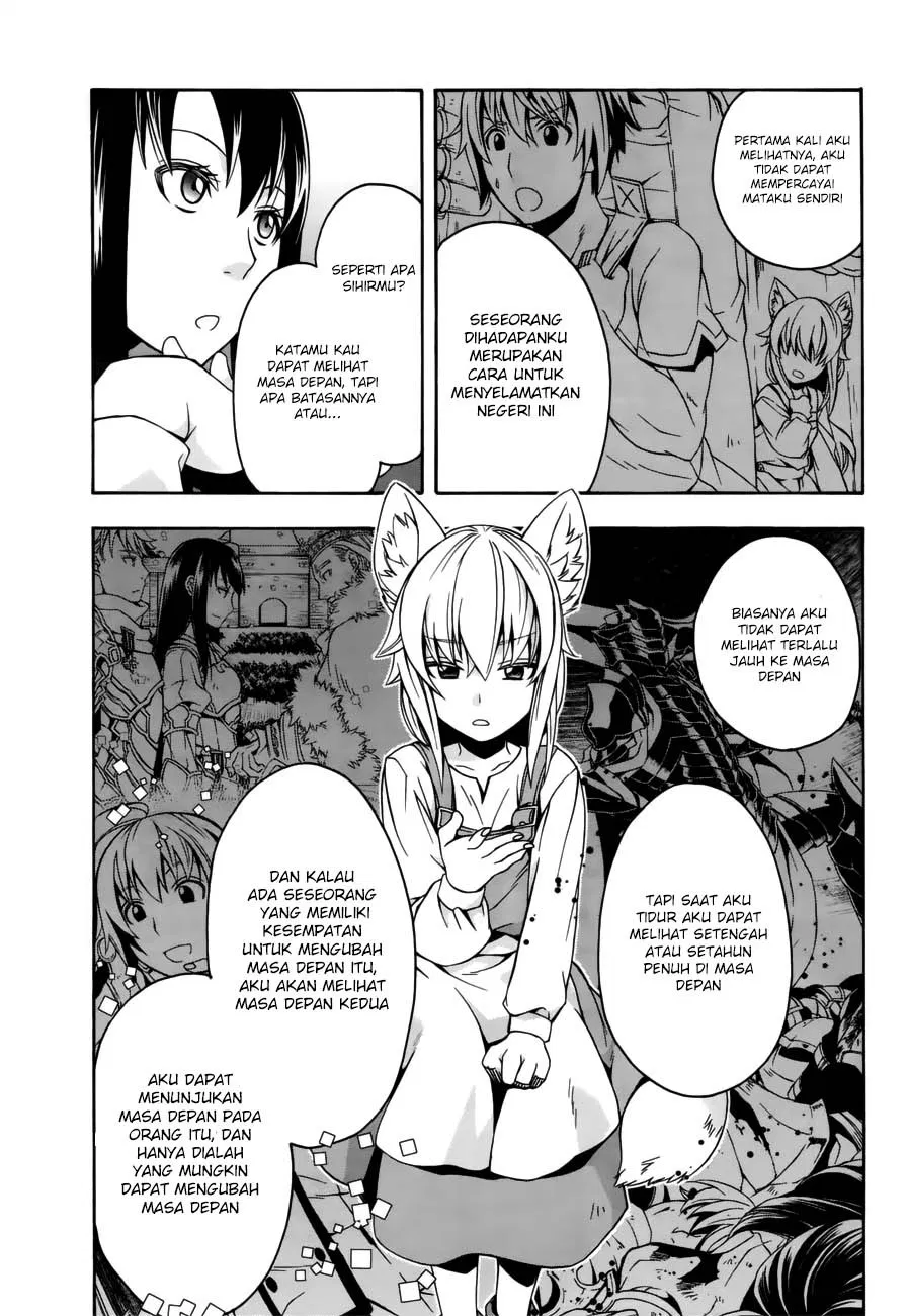 image-komik-the-wrong-way-to-use-healing-magic-chapter-13-16/39