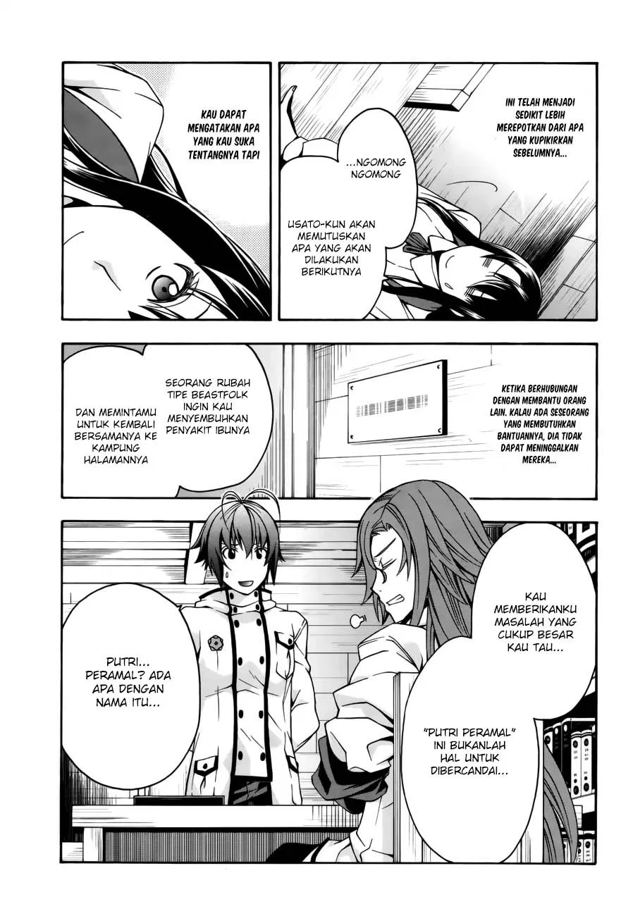 image-komik-the-wrong-way-to-use-healing-magic-chapter-13-18/39