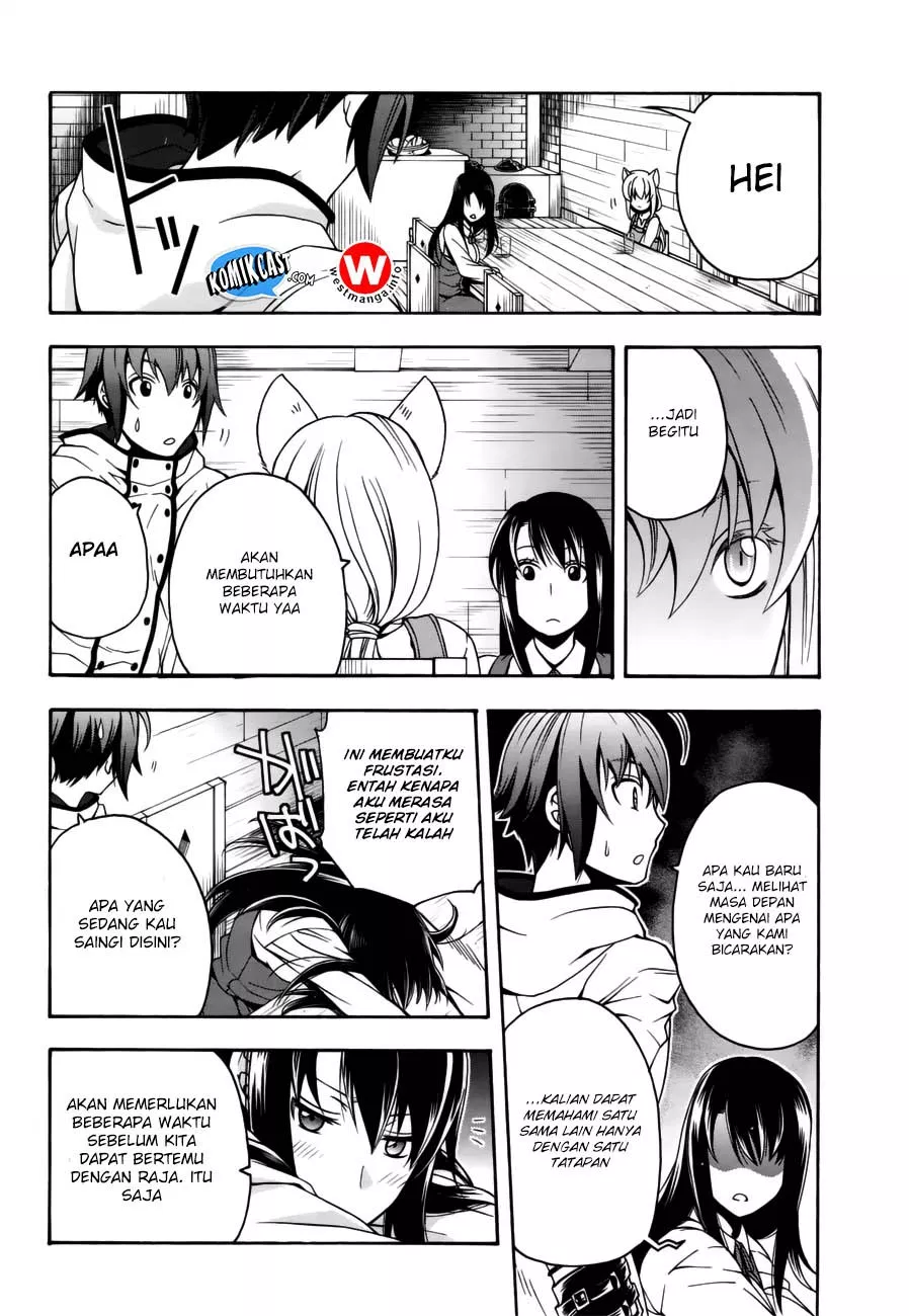 image-komik-the-wrong-way-to-use-healing-magic-chapter-13-22/39
