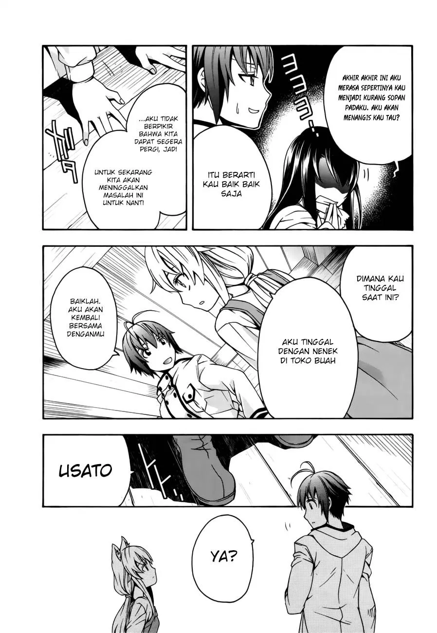 image-komik-the-wrong-way-to-use-healing-magic-chapter-13-23/39