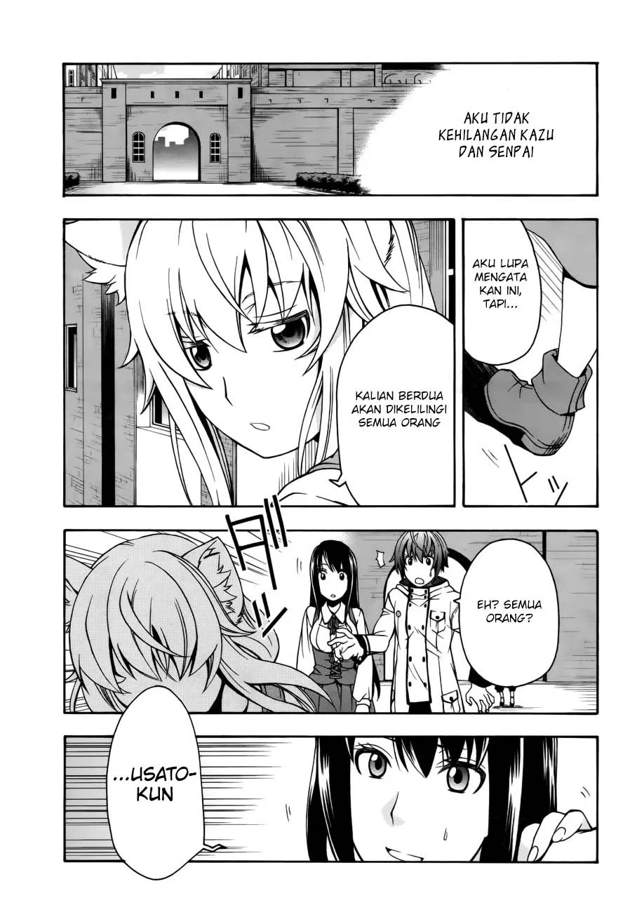 image-komik-the-wrong-way-to-use-healing-magic-chapter-13-25/39