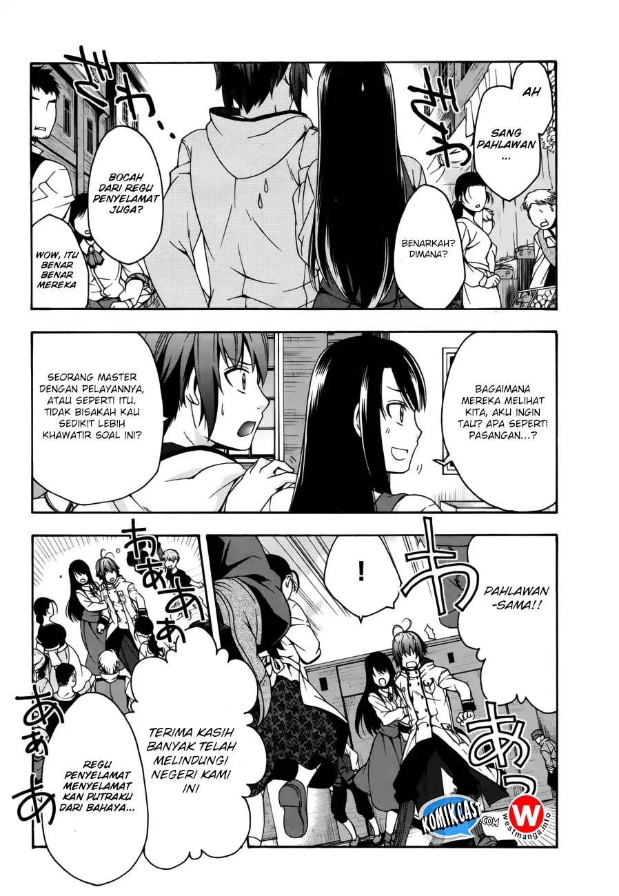 image-komik-the-wrong-way-to-use-healing-magic-chapter-13-26/39