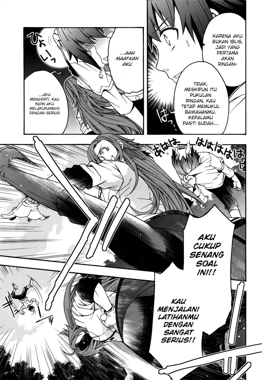image-komik-the-wrong-way-to-use-healing-magic-chapter-13-31/39