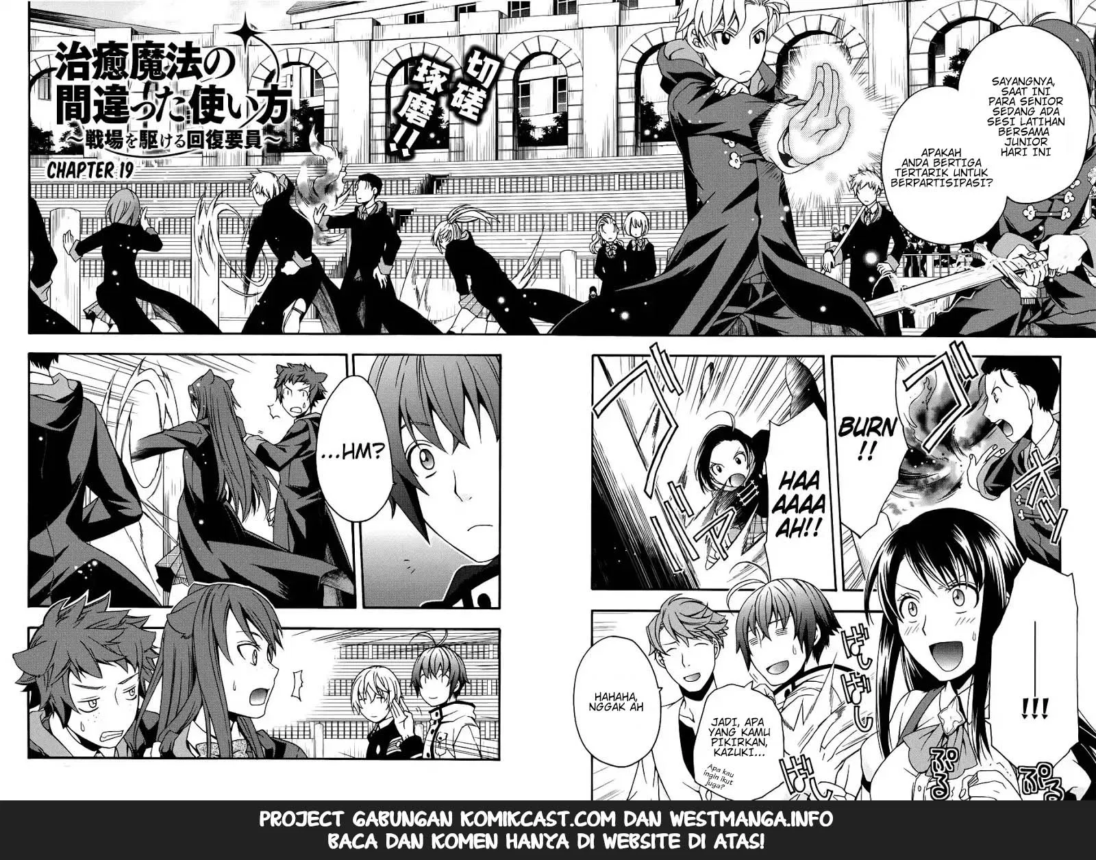 image-komik-the-wrong-way-to-use-healing-magic-chapter-19-2/36