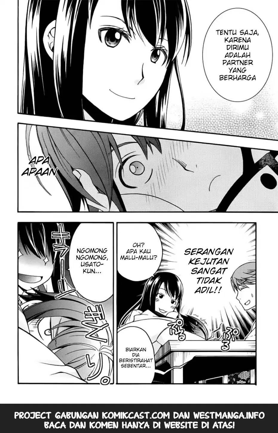 image-komik-the-wrong-way-to-use-healing-magic-chapter-20-23/36