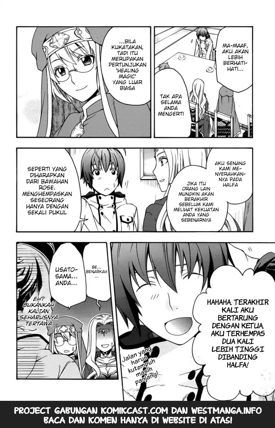 image-komik-the-wrong-way-to-use-healing-magic-chapter-20-27/36