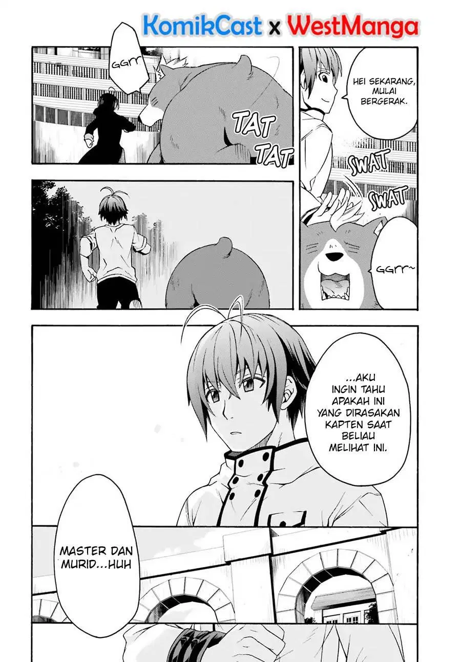 image-komik-the-wrong-way-to-use-healing-magic-chapter-23-16/40