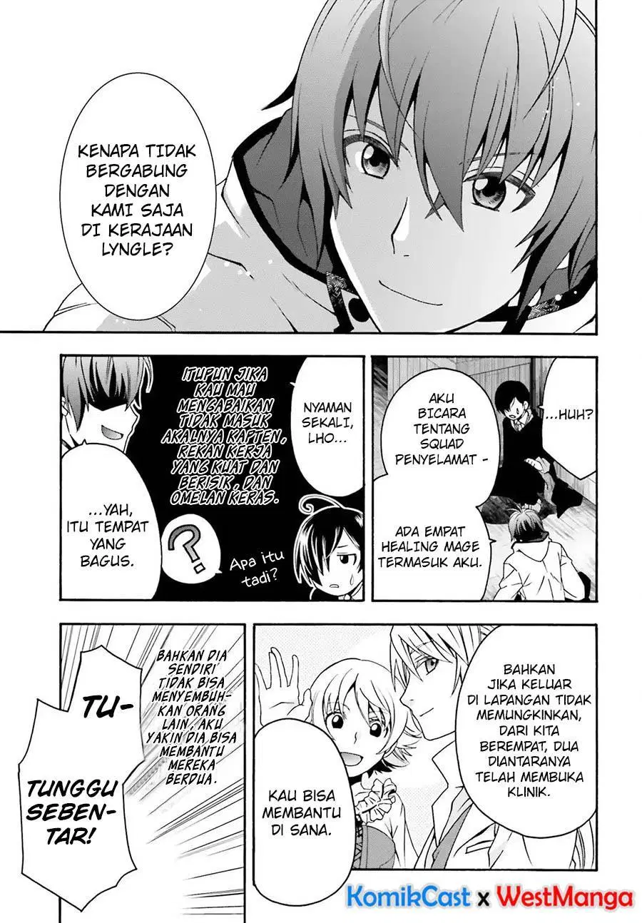 image-komik-the-wrong-way-to-use-healing-magic-chapter-23-31/40