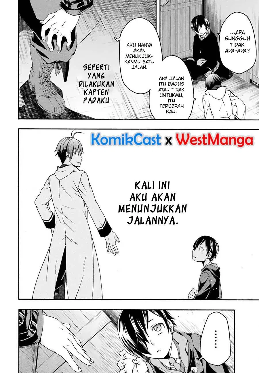 image-komik-the-wrong-way-to-use-healing-magic-chapter-23-34/40