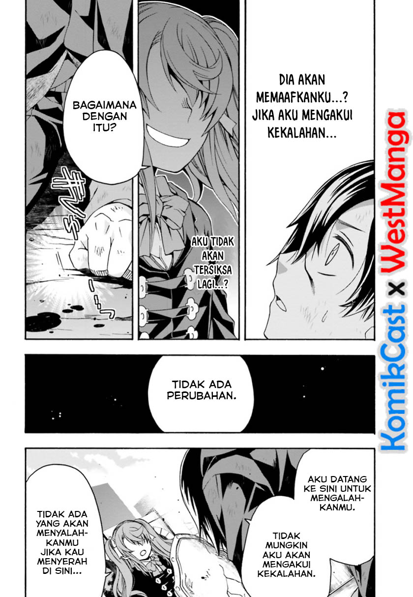 image-komik-the-wrong-way-to-use-healing-magic-chapter-26-10/50