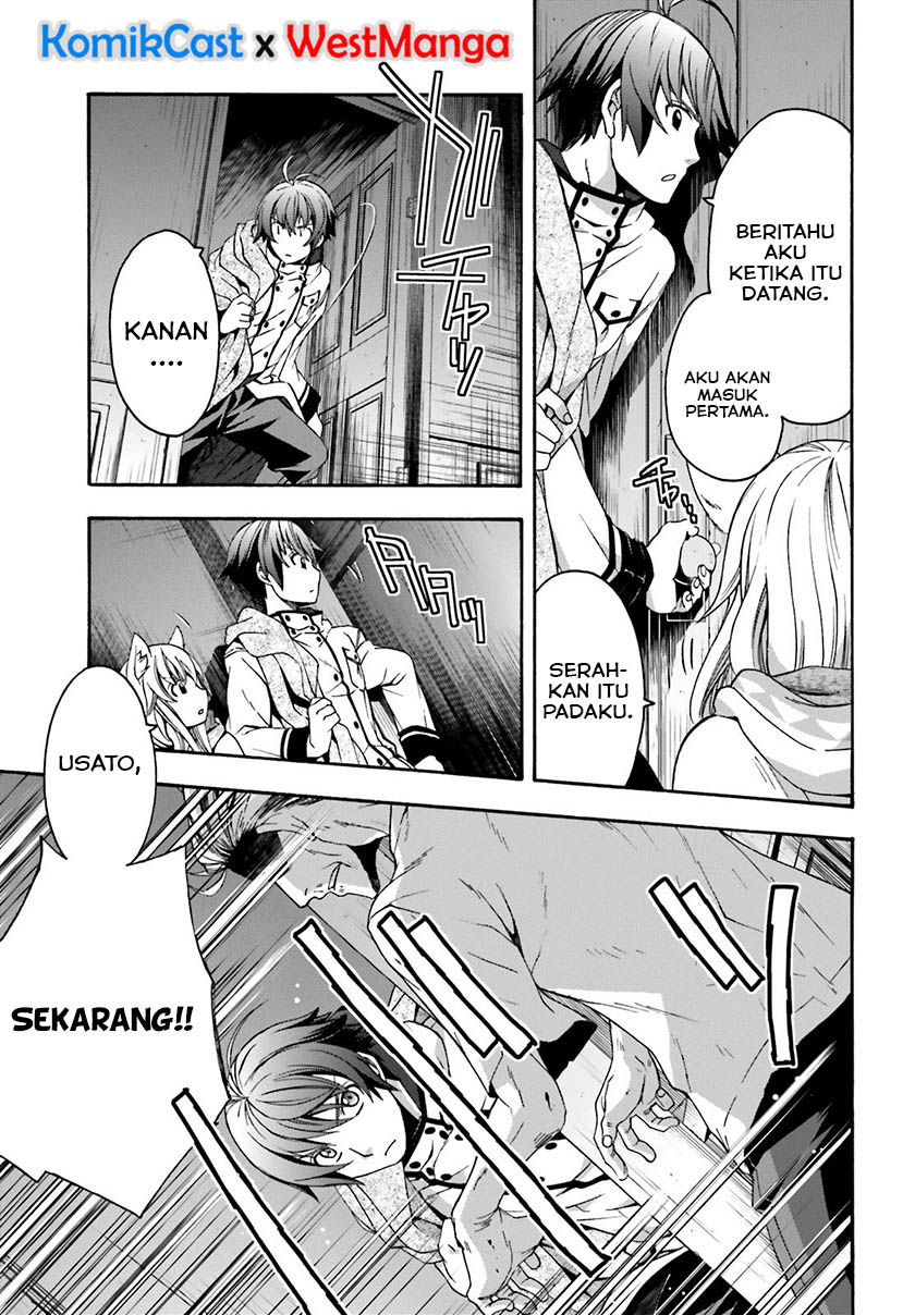 image-komik-the-wrong-way-to-use-healing-magic-chapter-30-17/42