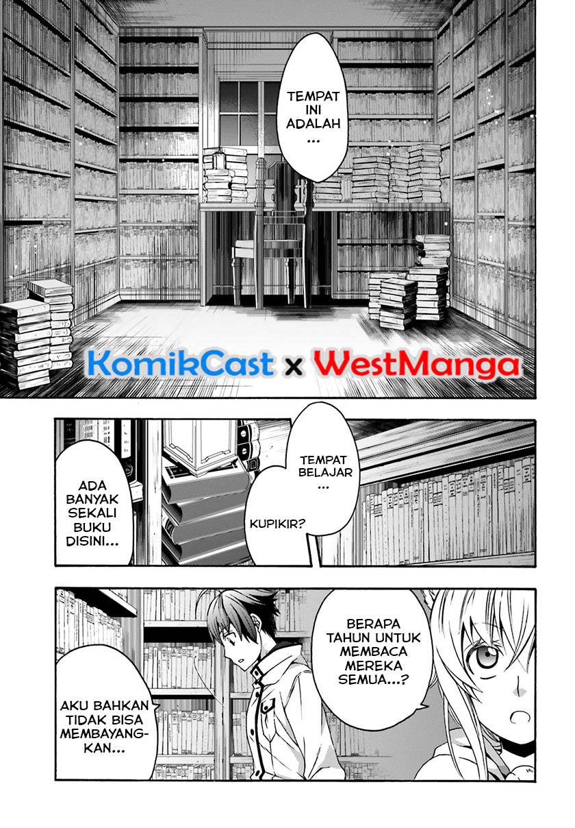 image-komik-the-wrong-way-to-use-healing-magic-chapter-30-23/42