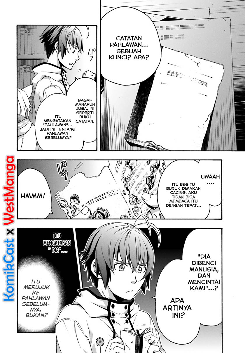 image-komik-the-wrong-way-to-use-healing-magic-chapter-30-24/42