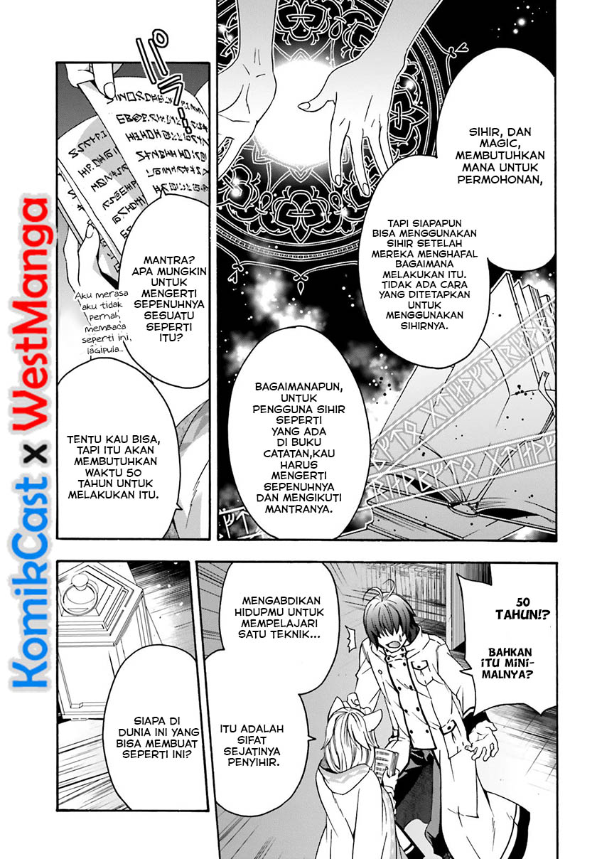 image-komik-the-wrong-way-to-use-healing-magic-chapter-30-27/42
