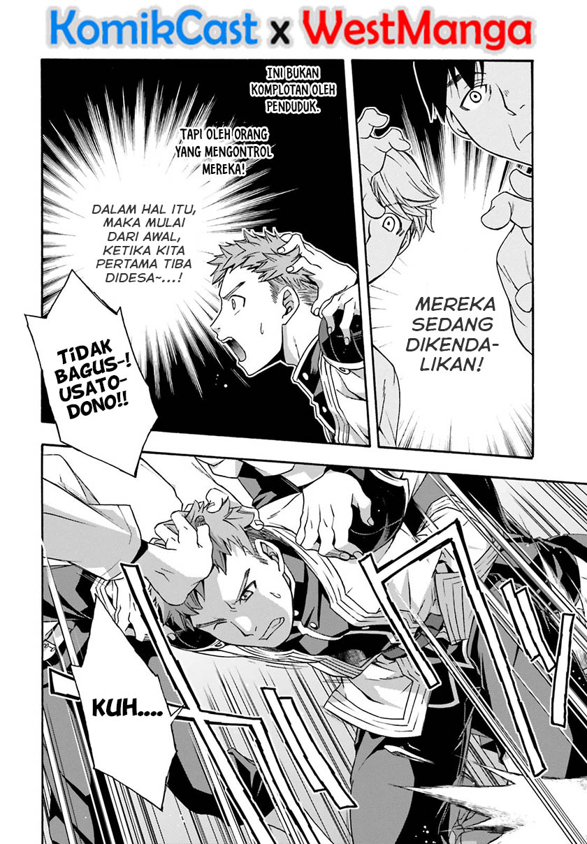 image-komik-the-wrong-way-to-use-healing-magic-chapter-30-36/42