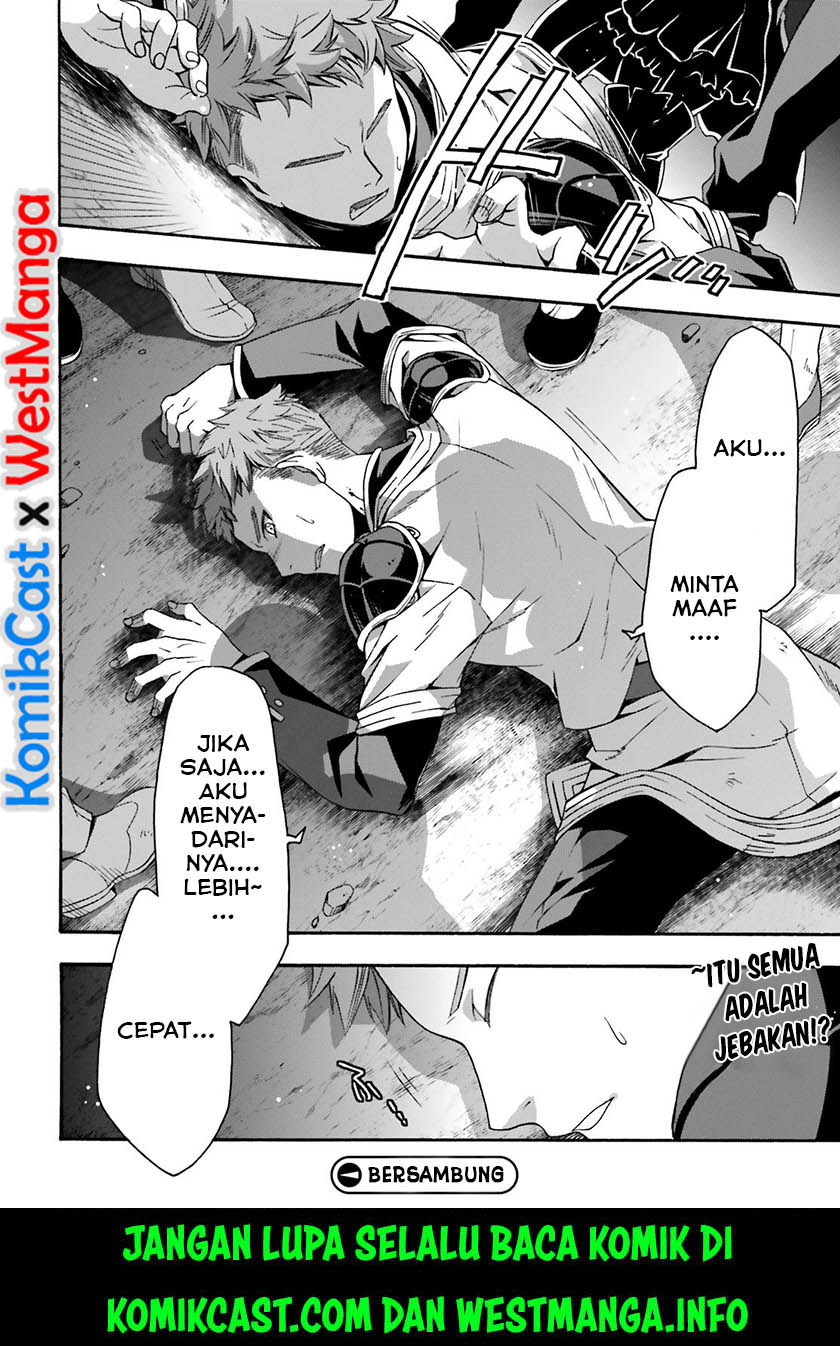 image-komik-the-wrong-way-to-use-healing-magic-chapter-30-40/42