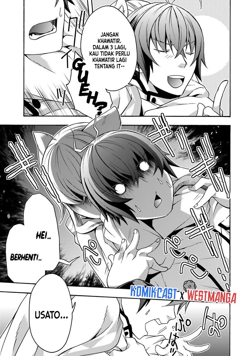image-komik-the-wrong-way-to-use-healing-magic-chapter-34-4/30