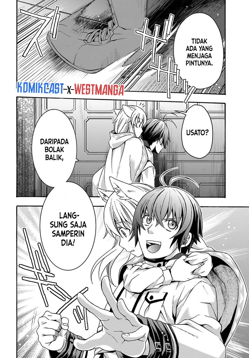 image-komik-the-wrong-way-to-use-healing-magic-chapter-34-11/30