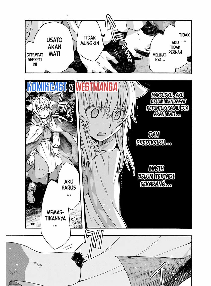 image-komik-the-wrong-way-to-use-healing-magic-chapter-37-2/32