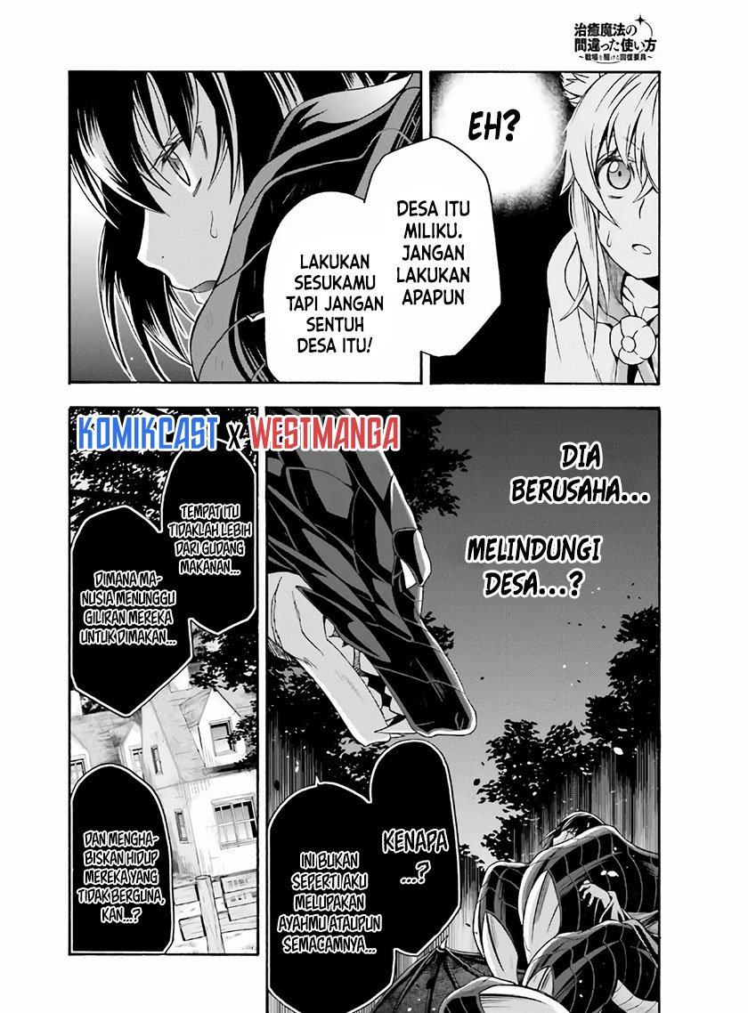image-komik-the-wrong-way-to-use-healing-magic-chapter-37-13/32