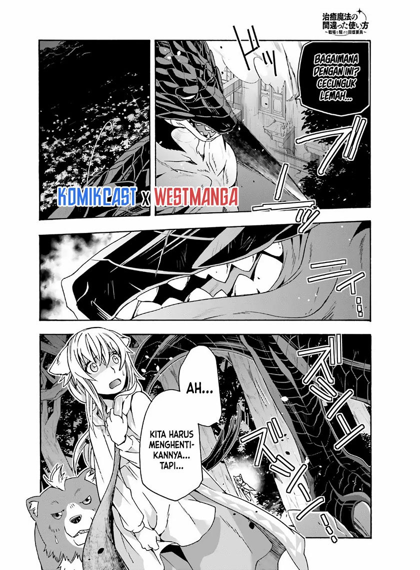image-komik-the-wrong-way-to-use-healing-magic-chapter-37-15/32