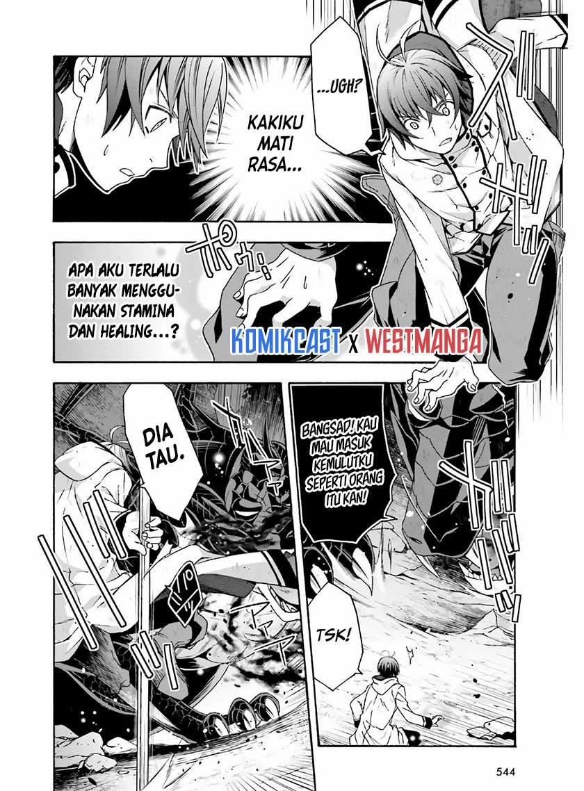 image-komik-the-wrong-way-to-use-healing-magic-chapter-37-25/32