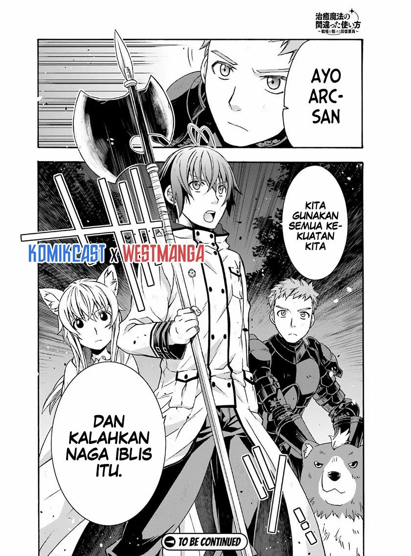 image-komik-the-wrong-way-to-use-healing-magic-chapter-37-31/32