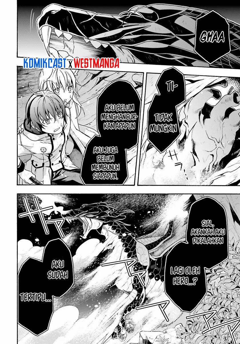 image-komik-the-wrong-way-to-use-healing-magic-chapter-38-32/37
