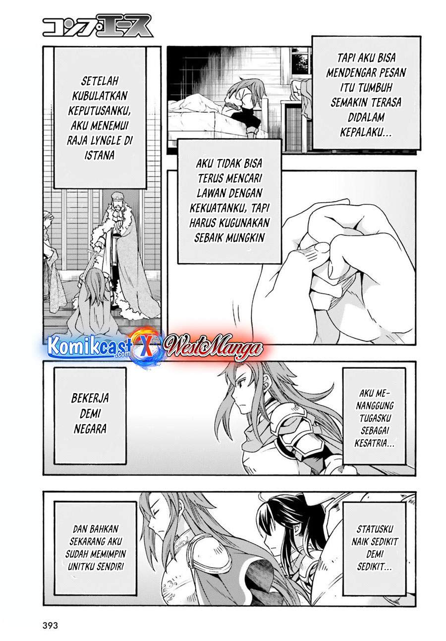 image-komik-the-wrong-way-to-use-healing-magic-chapter-43-2/36