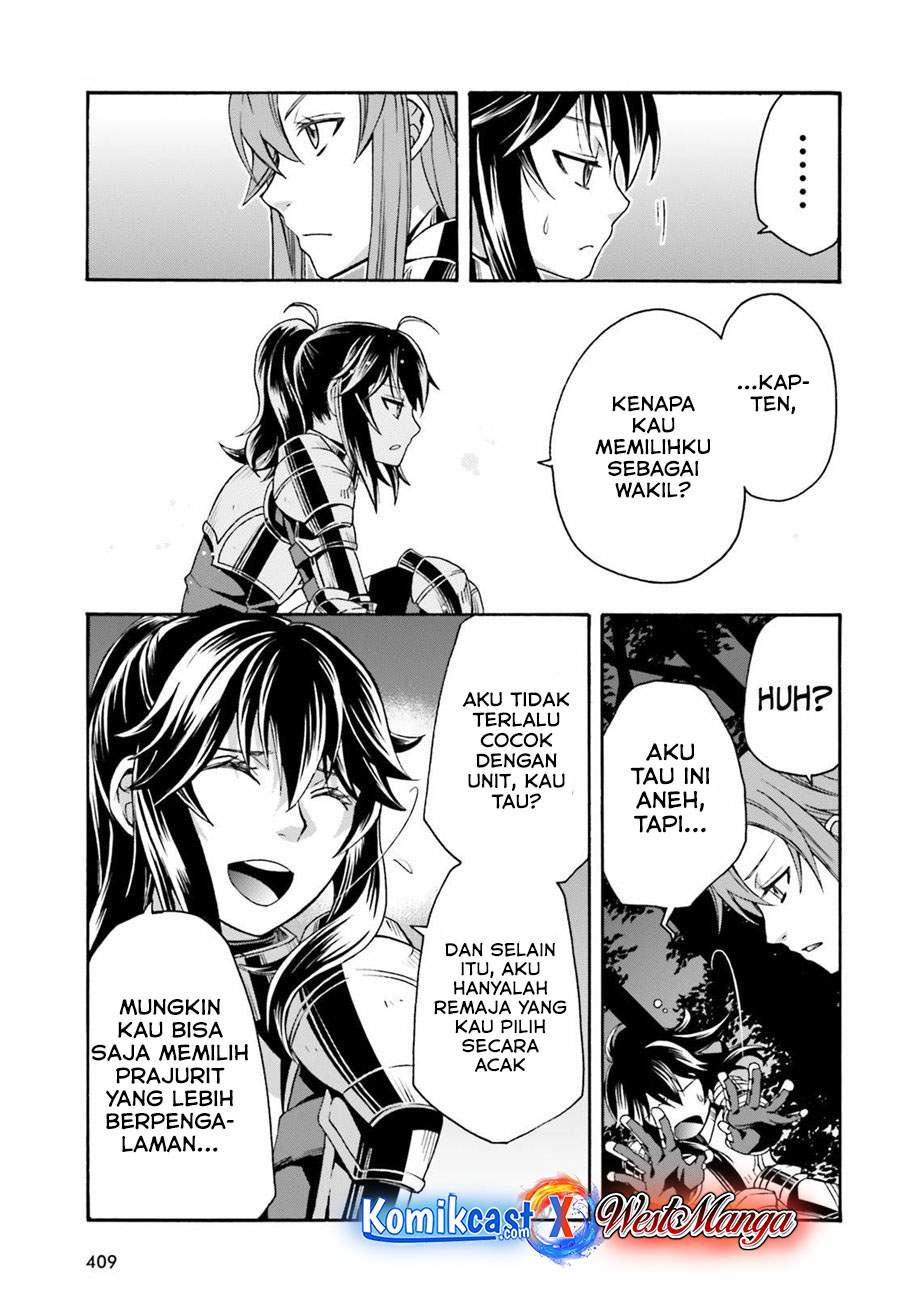 image-komik-the-wrong-way-to-use-healing-magic-chapter-43-18/36