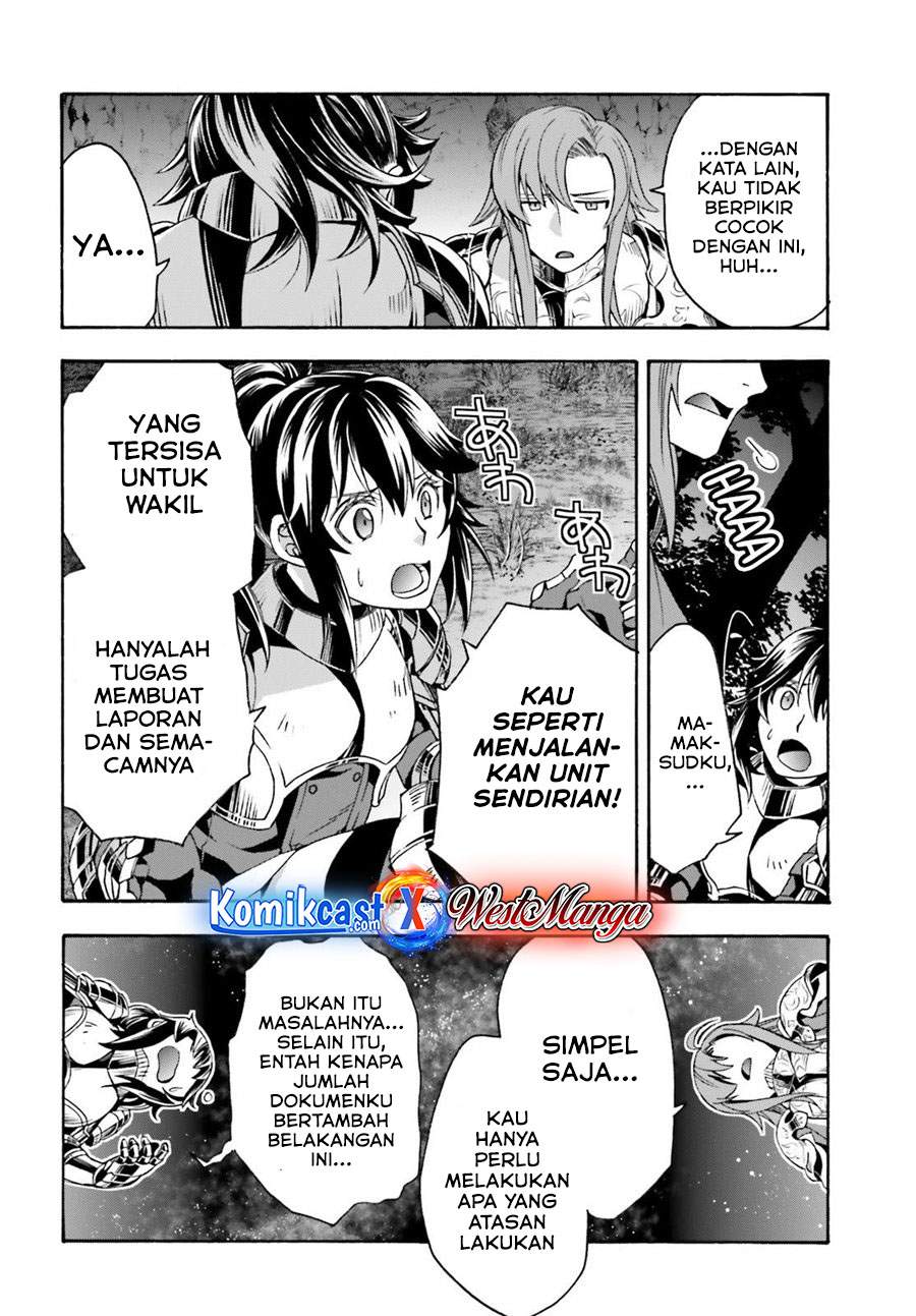 image-komik-the-wrong-way-to-use-healing-magic-chapter-43-19/36