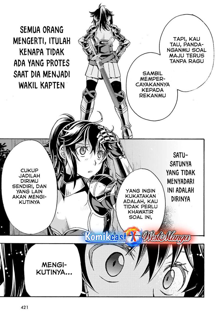 image-komik-the-wrong-way-to-use-healing-magic-chapter-43-30/36