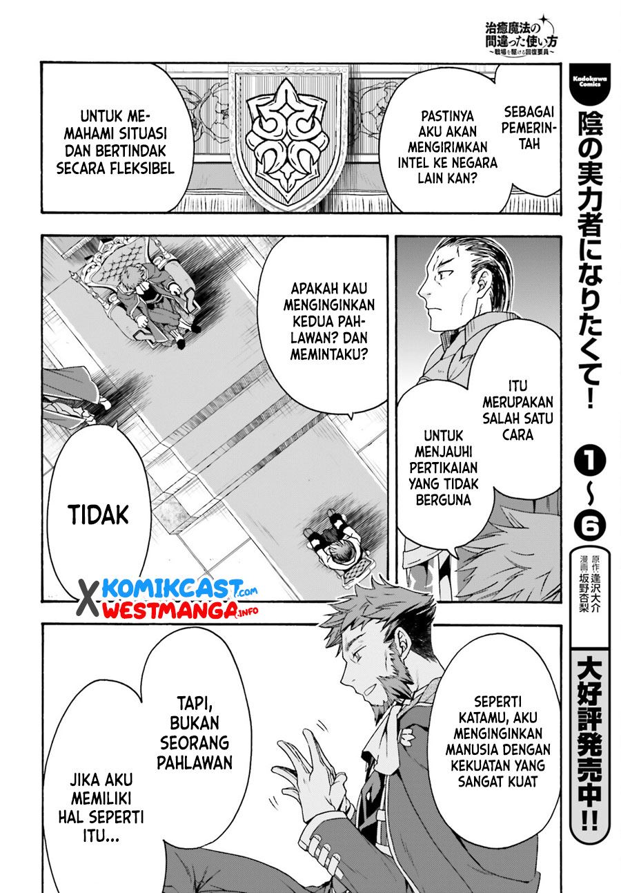 image-komik-the-wrong-way-to-use-healing-magic-chapter-47-15/38